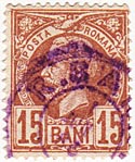15 Bani