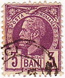 3 Bani