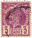 3 Bani