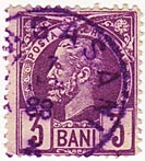 3 Bani
