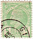 5 Bani