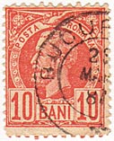10 Bani