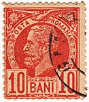 10 Bani