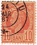 10 Bani