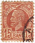 15 Bani