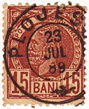 15 Bani