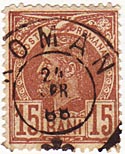 15 Bani