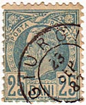 25 Bani