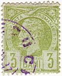3 Bani