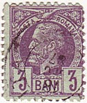 3 Bani