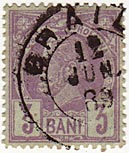 3 Bani
