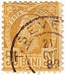 50 Bani