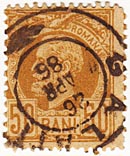 50 Bani