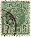 5 Bani