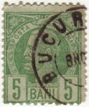 5 Bani