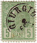 5 Bani