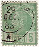 5 Bani