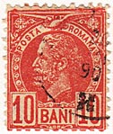 10 Bani