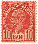 10 Bani