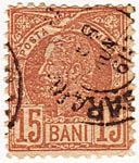 15 Bani