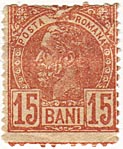 15 Bani