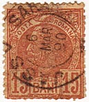 15 Bani