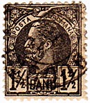 1,5 Bani