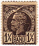 1,5 Bani