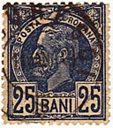 25 Bani