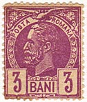 3 Bani