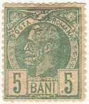 5 Bani