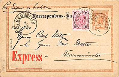 Express